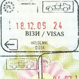 <Штамп: Республика Польша; Гребенне D 034; 18.12.09; 24>